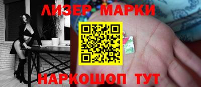 jwh Кулебаки