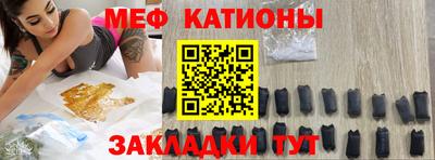 гашик Кунгур