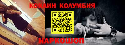 jwh Кулебаки