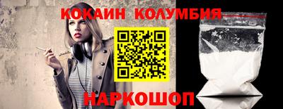PSILOCYBIN Кумертау