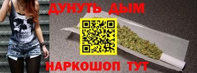 jwh Кулебаки