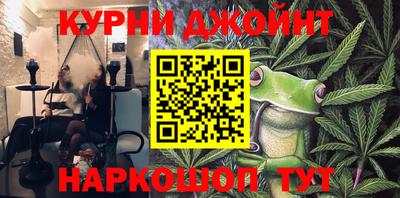 jwh Кулебаки
