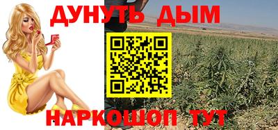 jwh Кулебаки