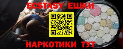 гашик Кунгур