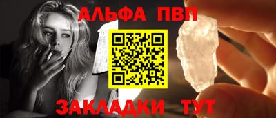 марихуана Краснознаменск