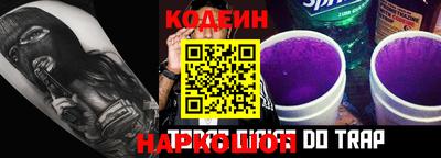 jwh Кулебаки
