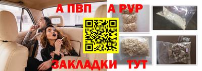 гашик Кунгур