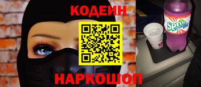 гашик Кунгур