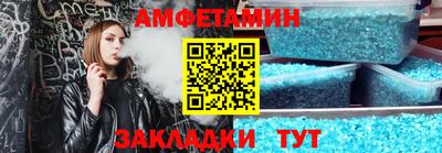 jwh Кулебаки