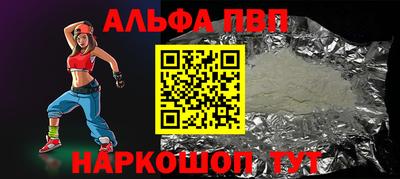 PSILOCYBIN Кумертау