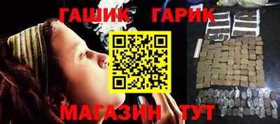 PSILOCYBIN Кумертау