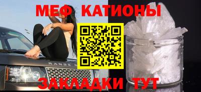 марихуана Краснознаменск