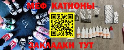 PSILOCYBIN Кумертау